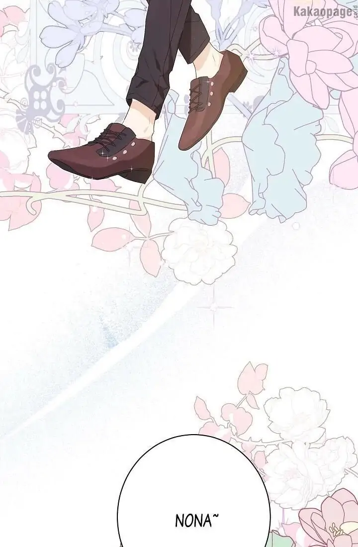 Actually, I Was the Real One Chapter 51 page 94