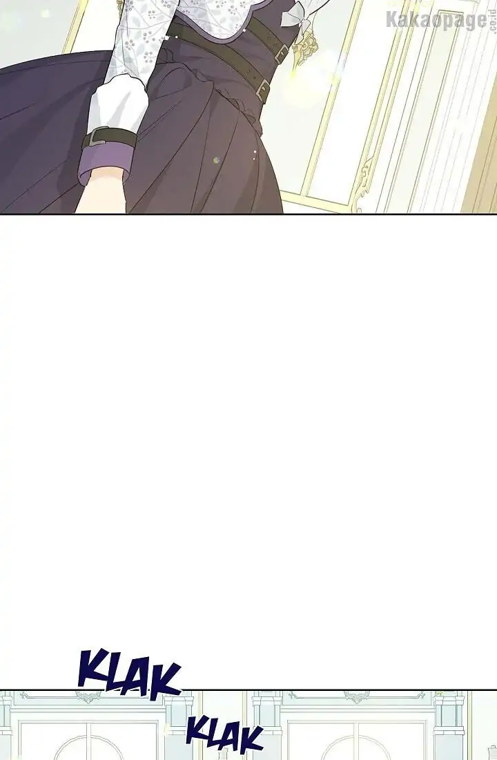 Actually, I Was the Real One Chapter 47 page 63