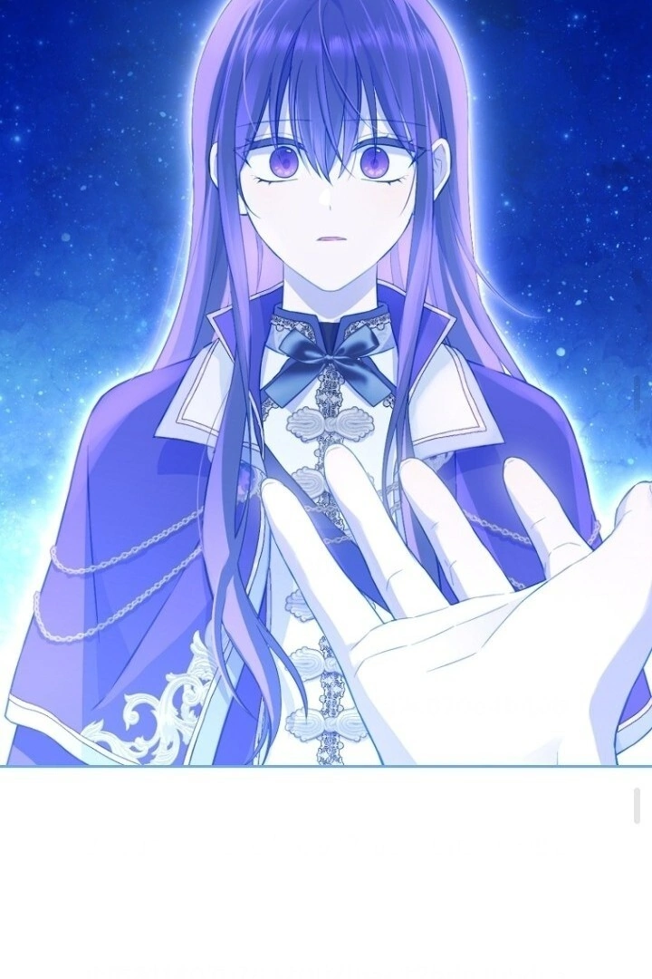 Actually, I Was the Real One Chapter 139 page 118