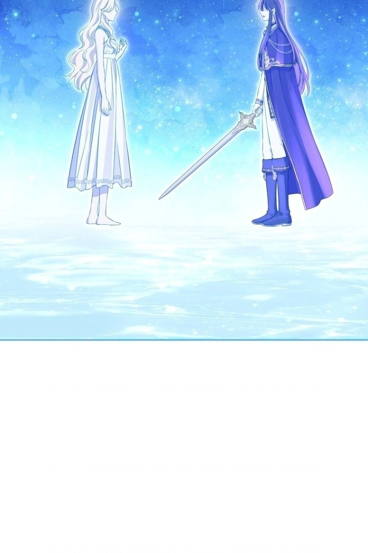 Actually, I Was the Real One Chapter 139 page 43