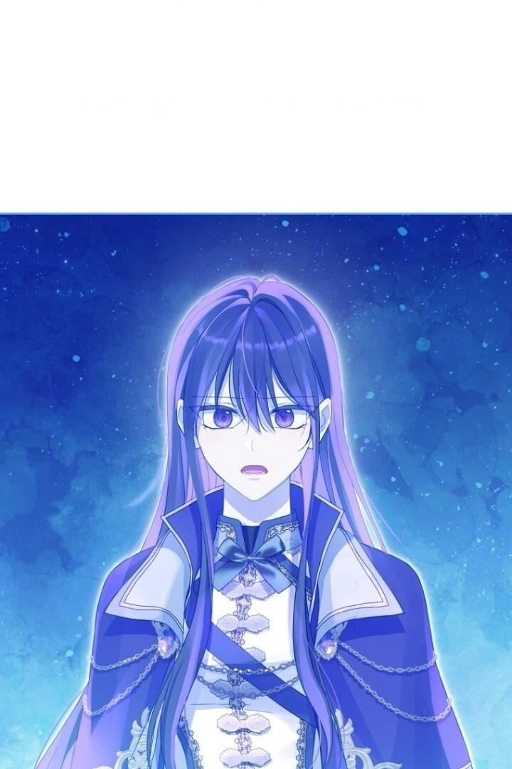 Actually, I Was the Real One Chapter 139 page 44