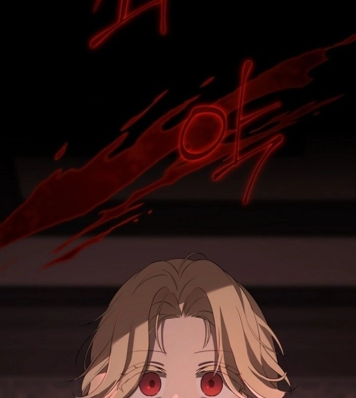 Actually, I Was the Real One Chapter 139 page 62
