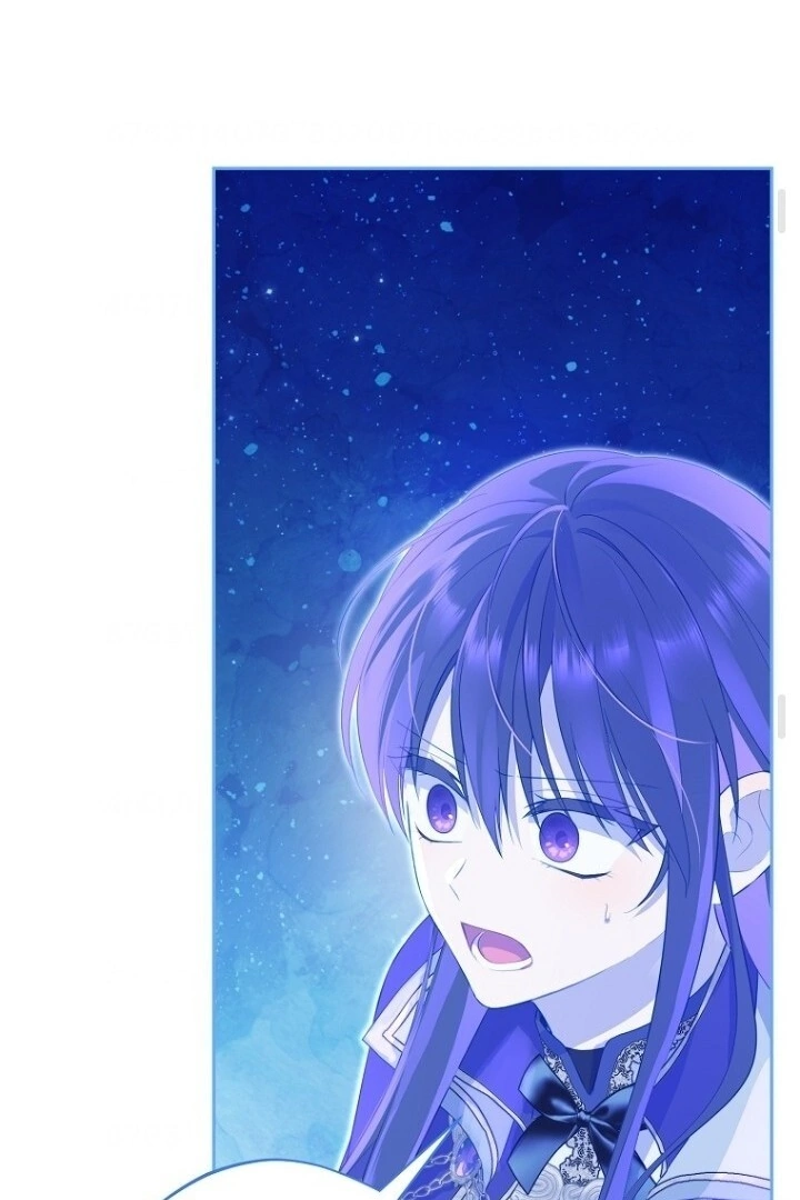 Actually, I Was the Real One Chapter 139 page 98