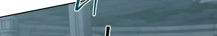 Actually, I Was the Real One Chapter 135 page 27