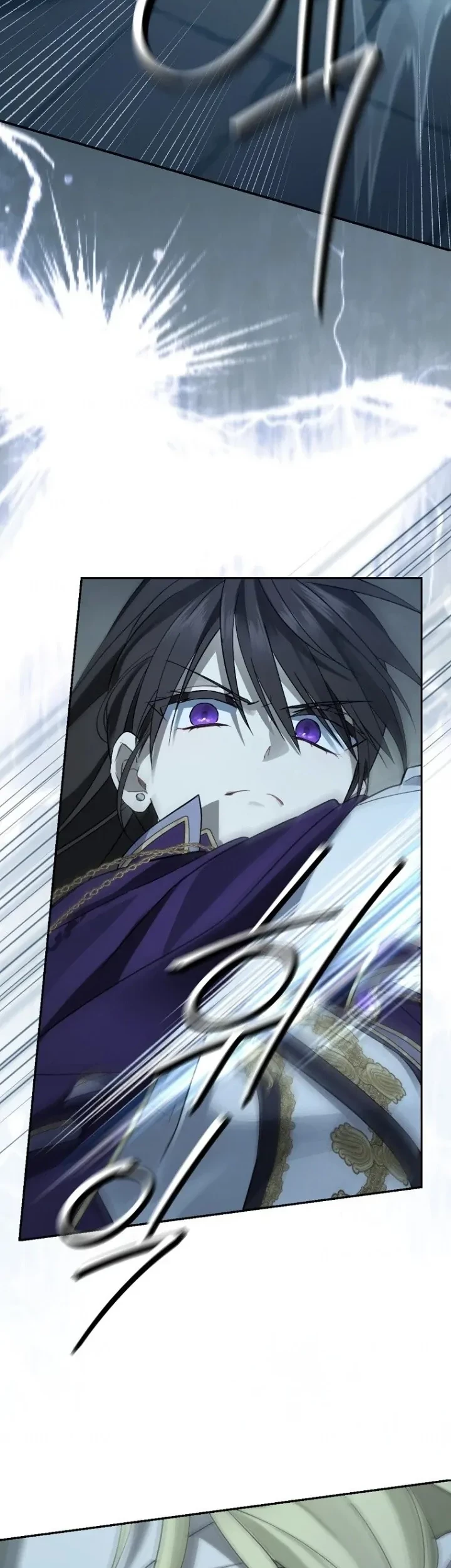 Actually, I Was the Real One Chapter 135 page 40