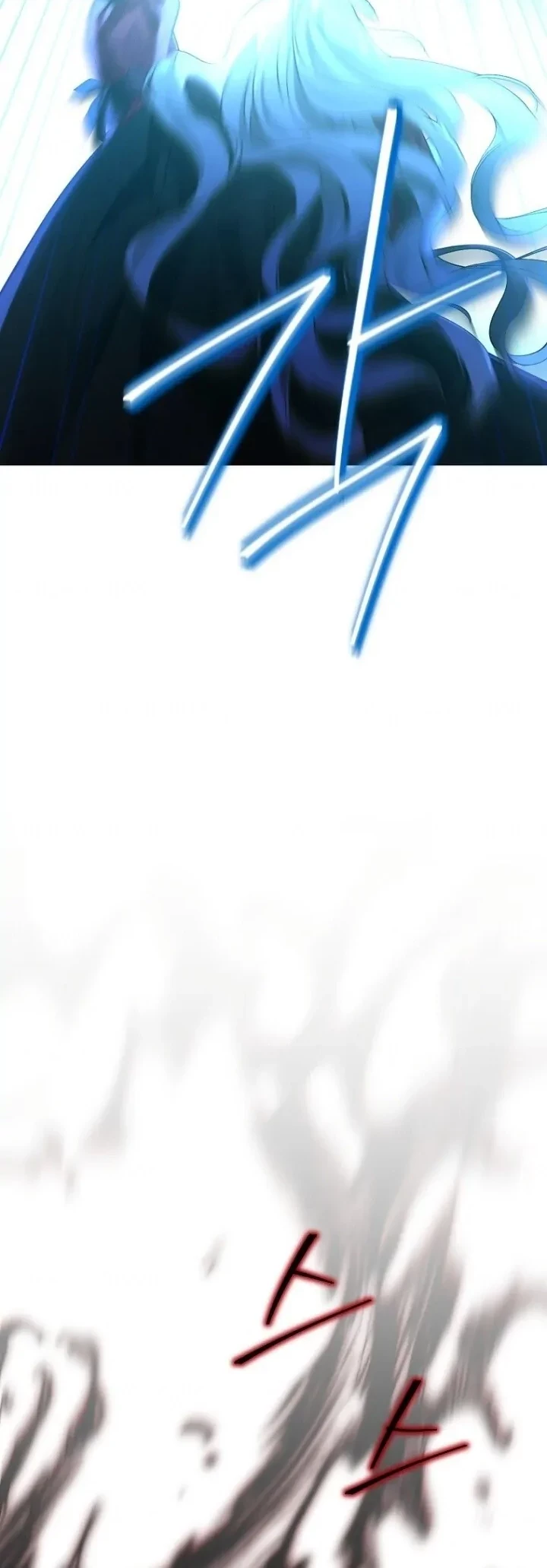 Actually, I Was the Real One Chapter 135 page 43