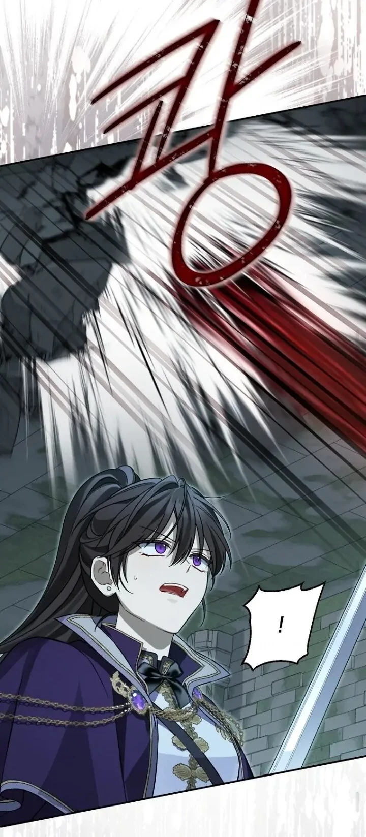 Actually, I Was the Real One Chapter 135 page 52