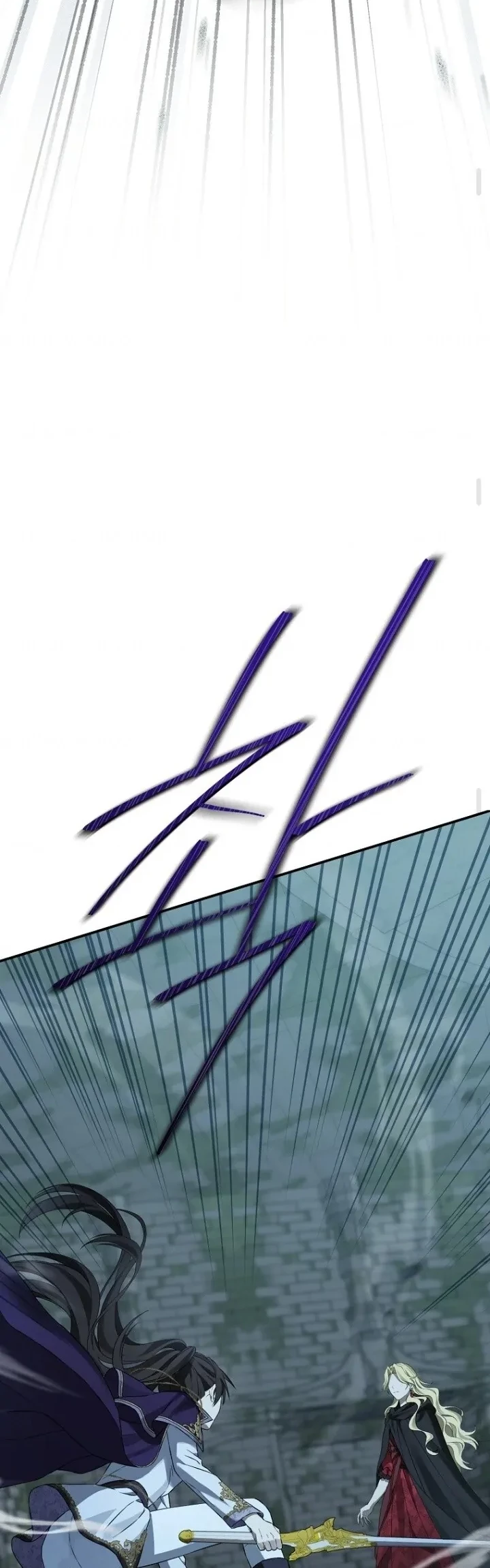 Actually, I Was the Real One Chapter 135 page 57