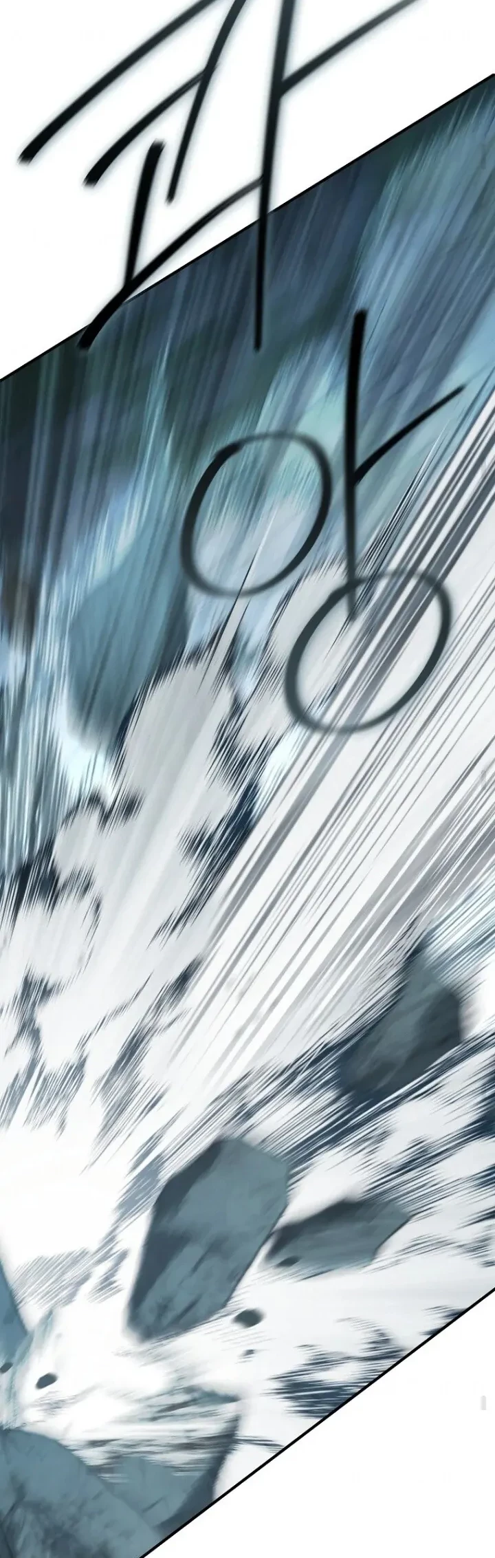 Actually, I Was the Real One Chapter 135 page 71