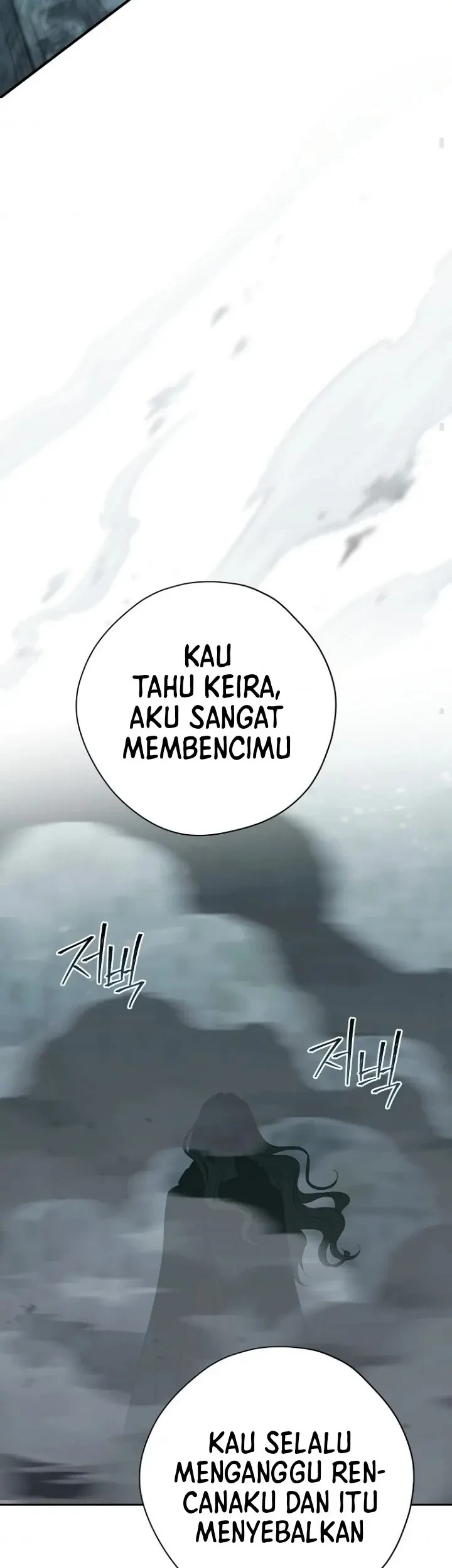 Actually, I Was the Real One Chapter 135 page 72
