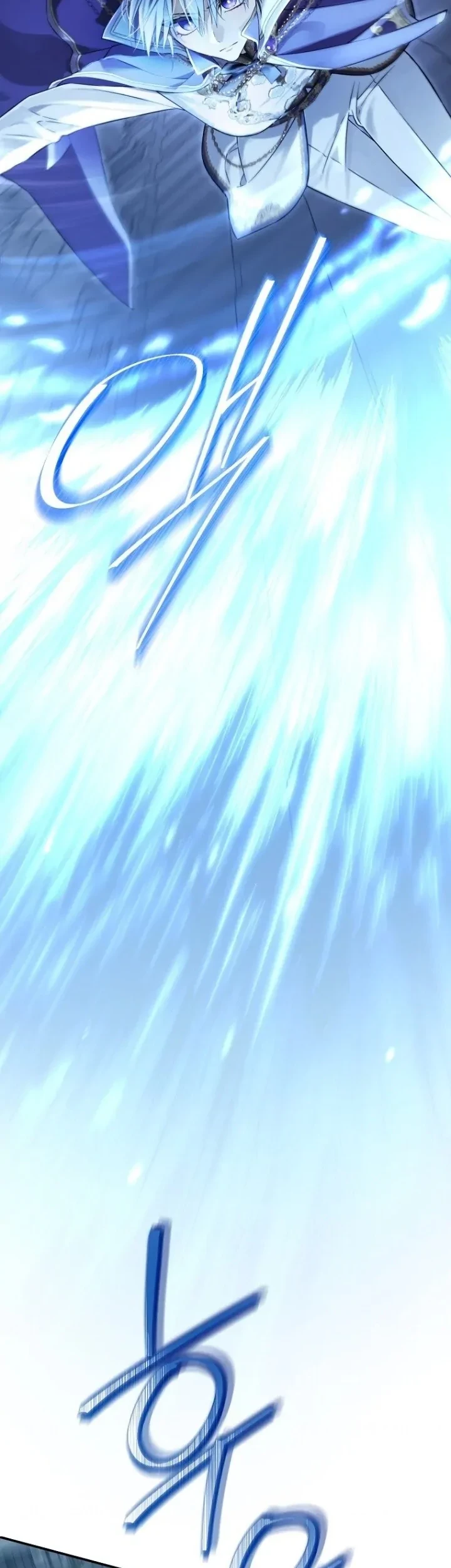 Actually, I Was the Real One Chapter 135 page 5