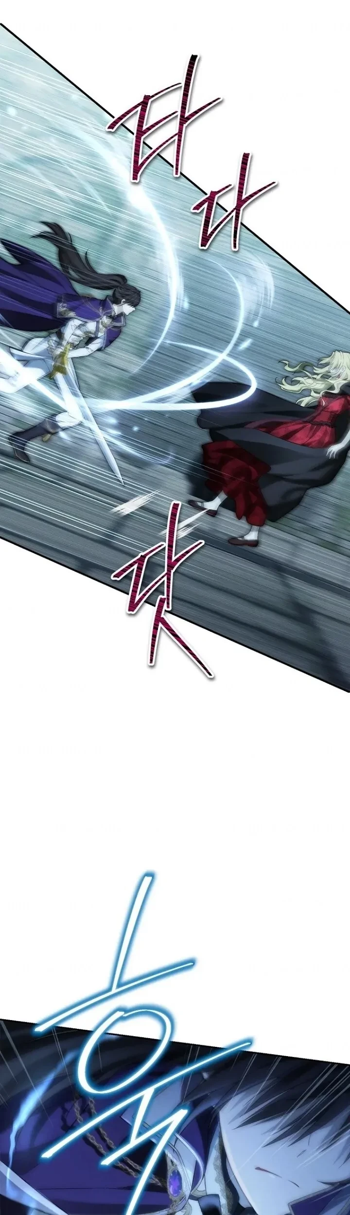 Actually, I Was the Real One Chapter 135 page 12