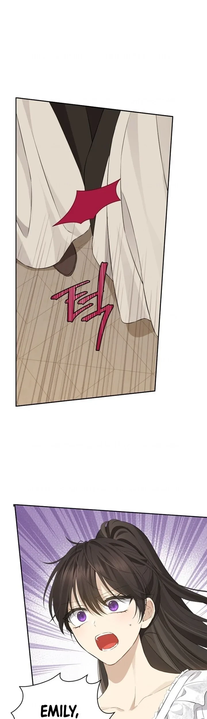 Actually, I Was the Real One Chapter 132 page 27