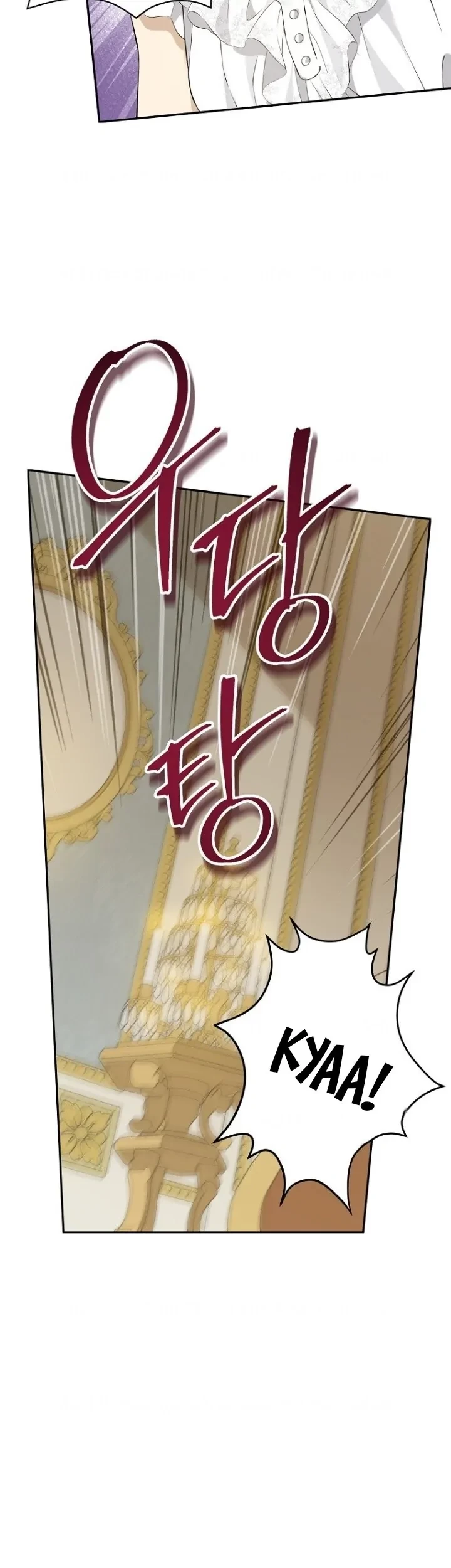Actually, I Was the Real One Chapter 132 page 29