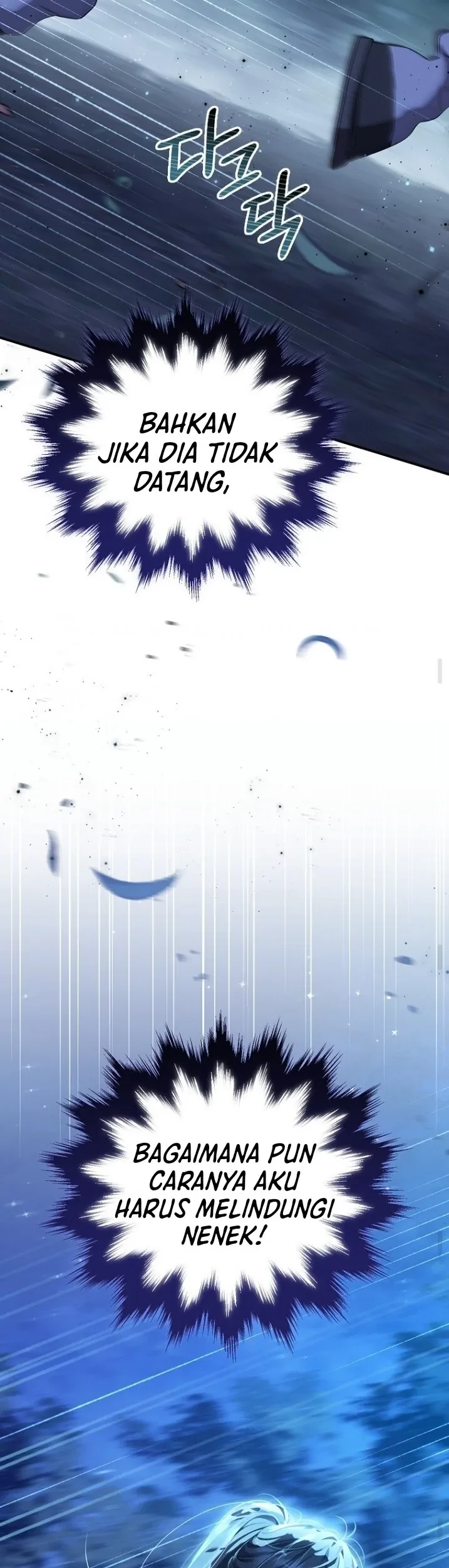 Actually, I Was the Real One Chapter 132 page 43