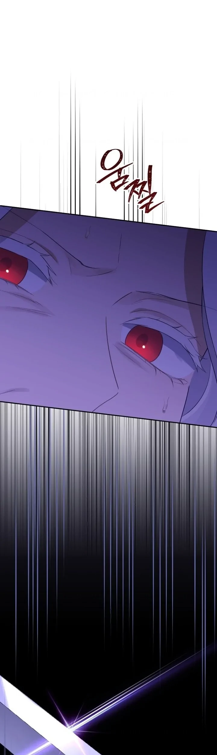 Actually, I Was the Real One Chapter 132 page 63