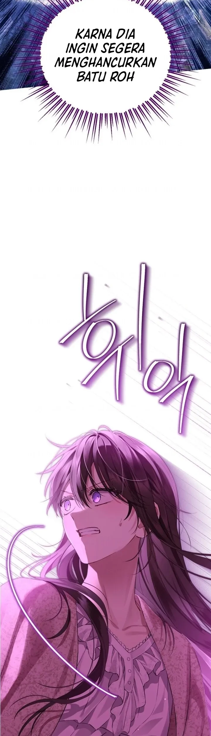 Actually, I Was the Real One Chapter 132 page 13