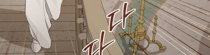 Actually, I Was the Real One Chapter 132 page 16