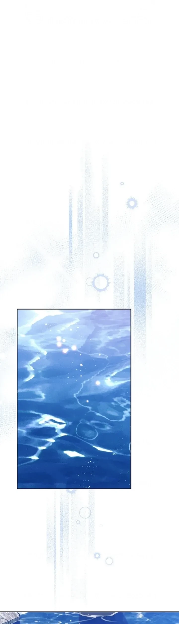 Actually, I Was the Real One Chapter 125 page 23