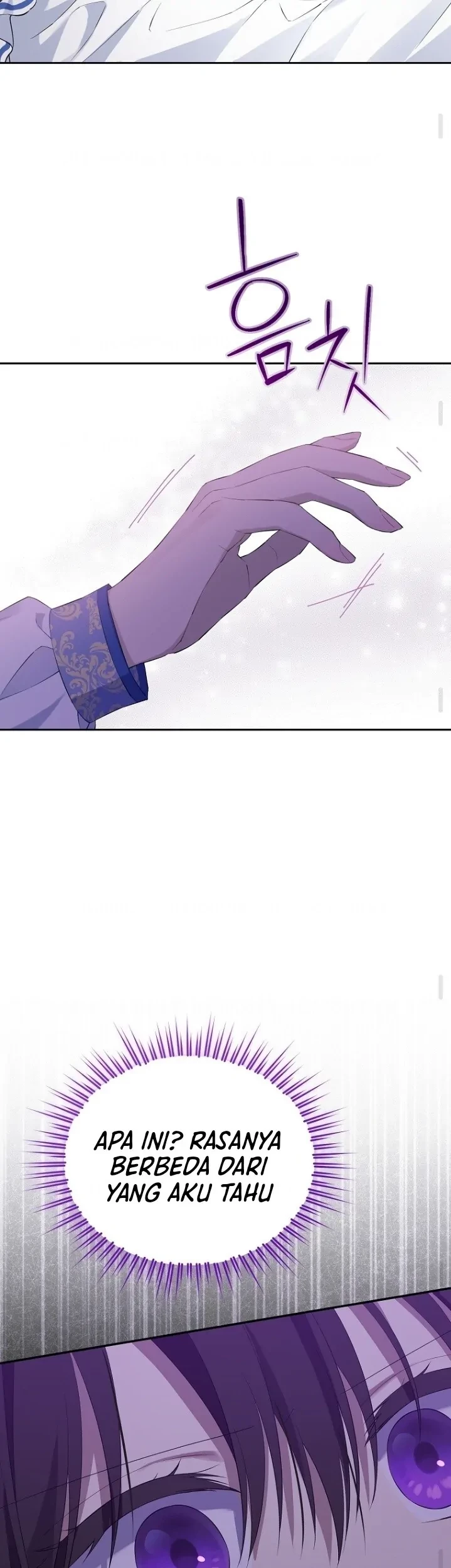 Actually, I Was the Real One Chapter 125 page 33