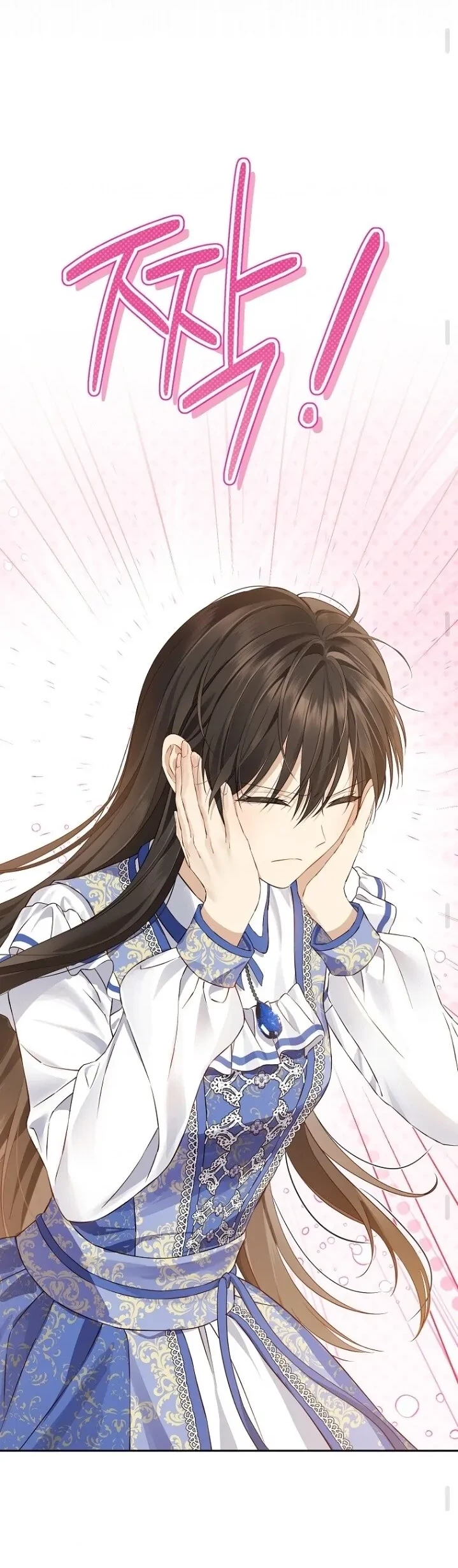 Actually, I Was the Real One Chapter 125 page 36