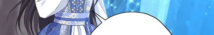 Actually, I Was the Real One Chapter 125 page 39
