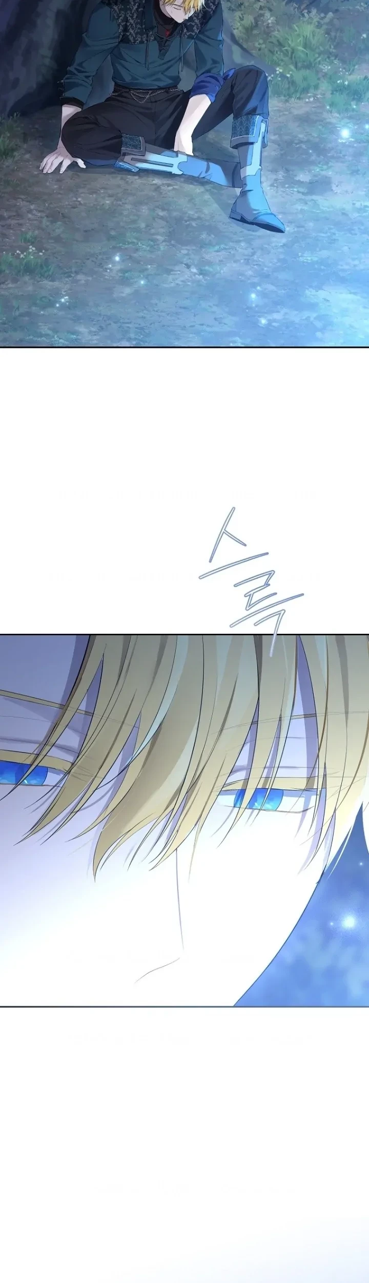 Actually, I Was the Real One Chapter 125 page 48