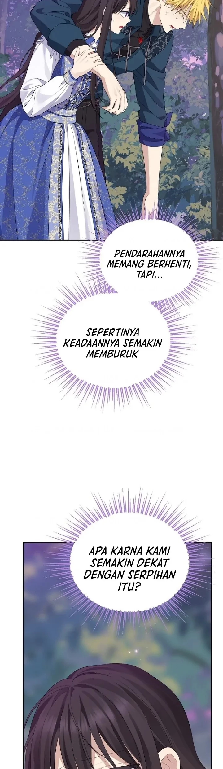 Actually, I Was the Real One Chapter 125 page 6