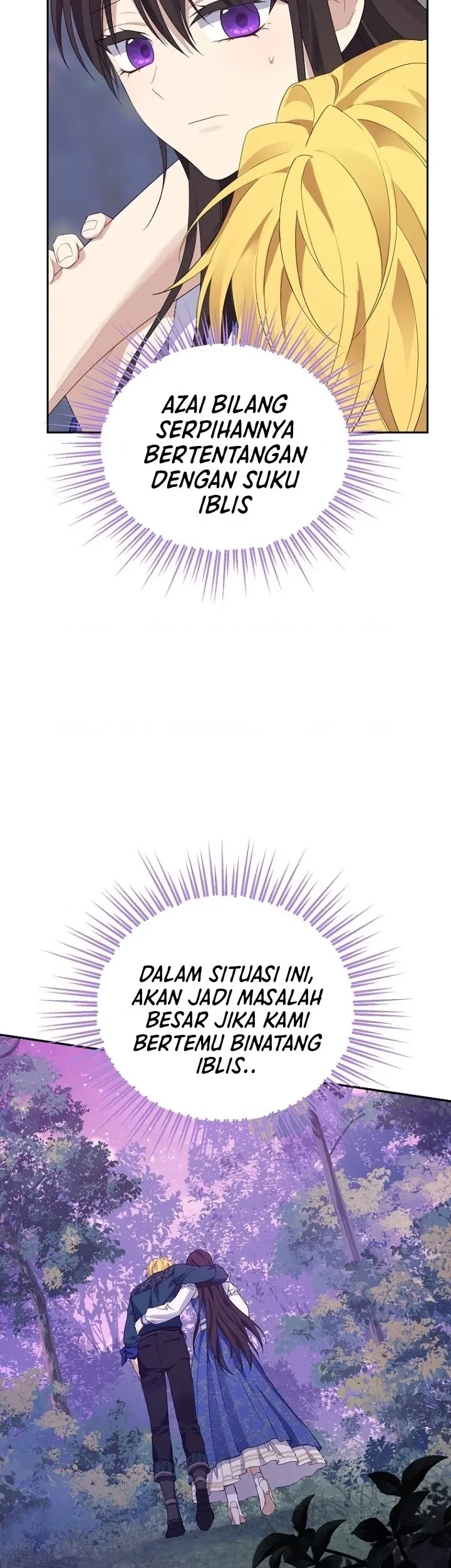 Actually, I Was the Real One Chapter 125 page 7