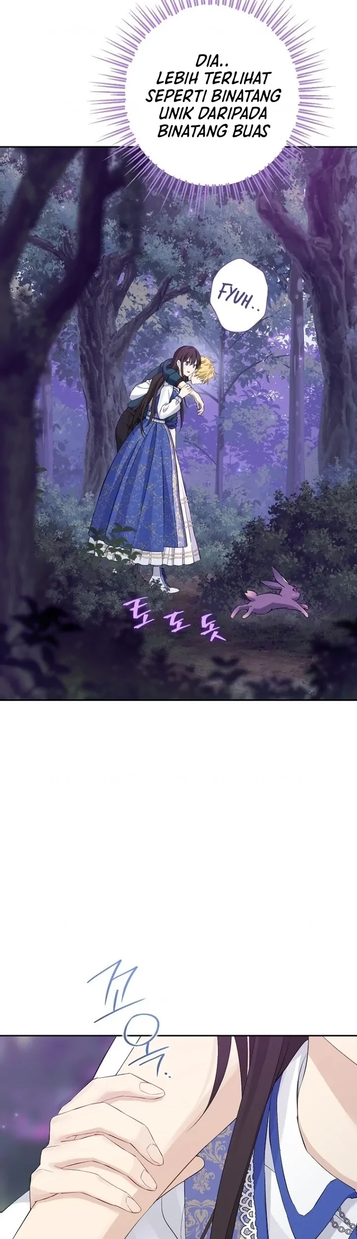 Actually, I Was the Real One Chapter 125 page 10