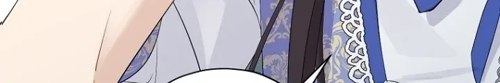 Actually, I Was the Real One Chapter 125 page 11