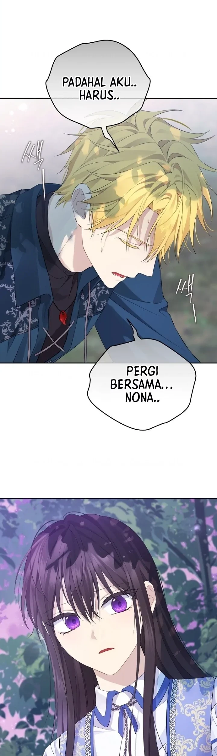Actually, I Was the Real One Chapter 125 page 17