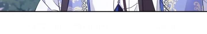 Actually, I Was the Real One Chapter 125 page 18
