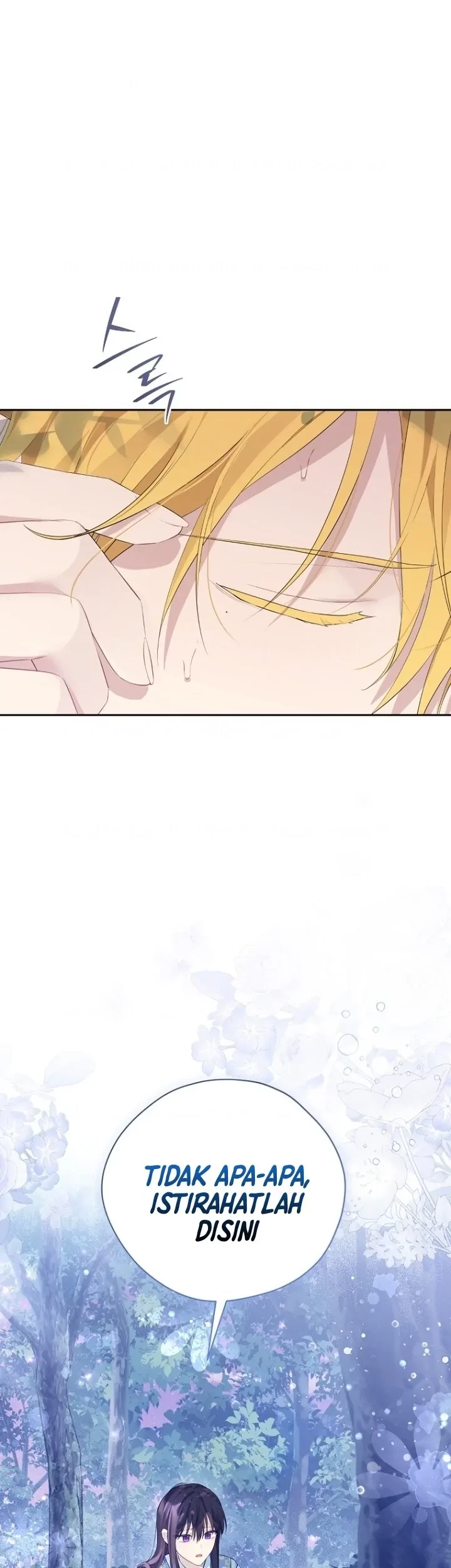 Actually, I Was the Real One Chapter 125 page 19
