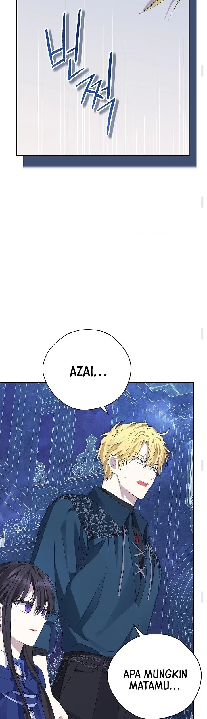 Actually, I Was the Real One Chapter 123 page 33