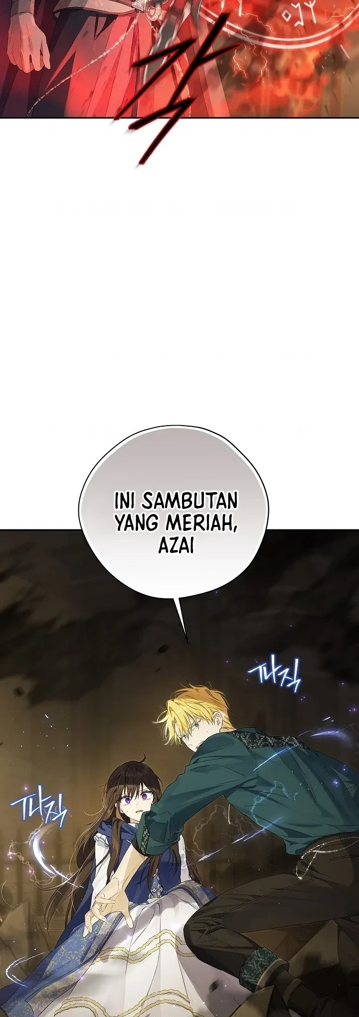 Actually, I Was the Real One Chapter 123 page 6