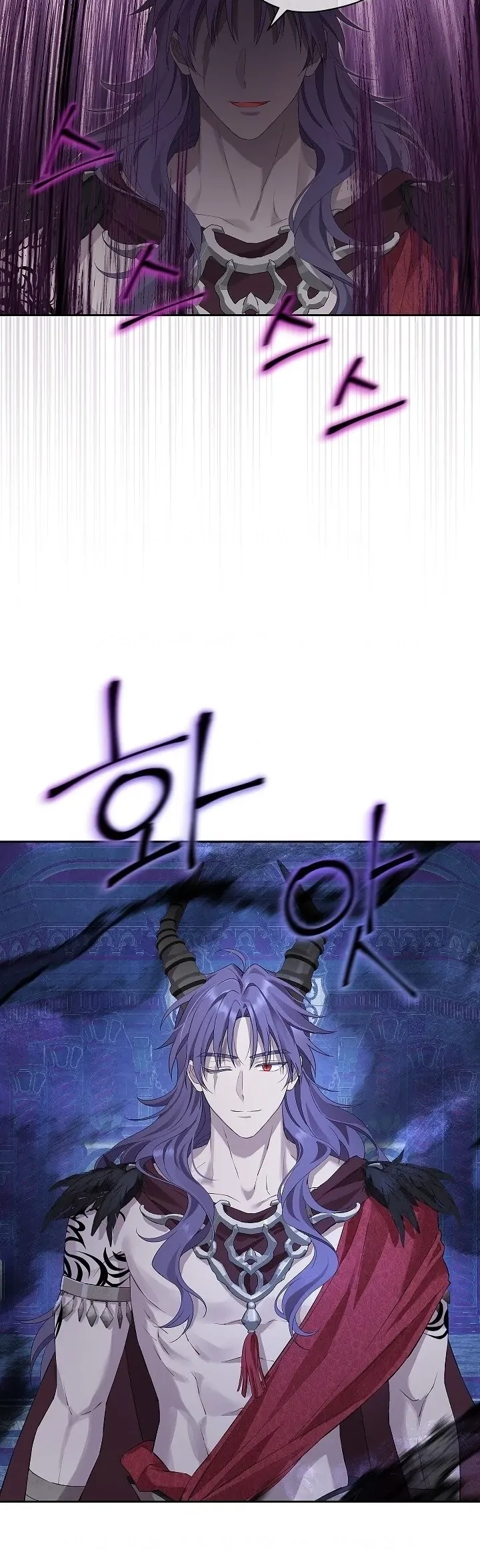 Actually, I Was the Real One Chapter 123 page 13
