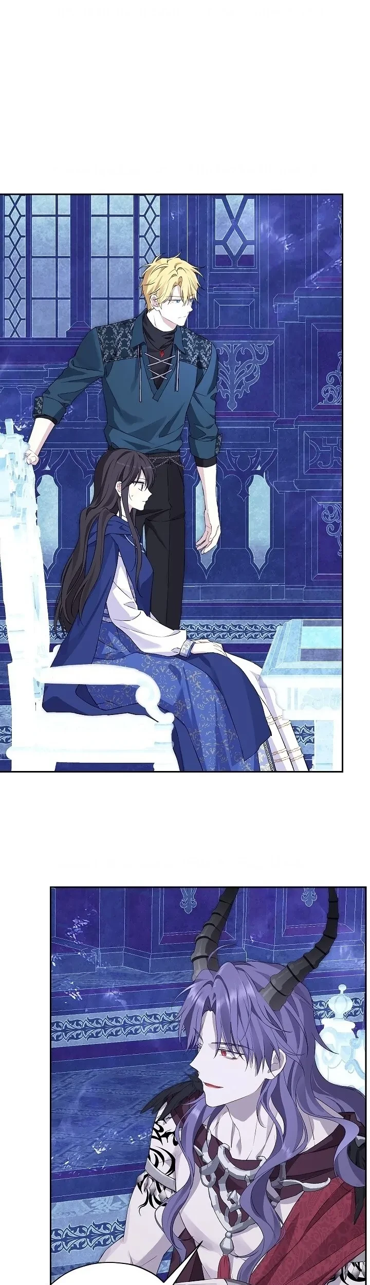 Actually, I Was the Real One Chapter 123 page 16
