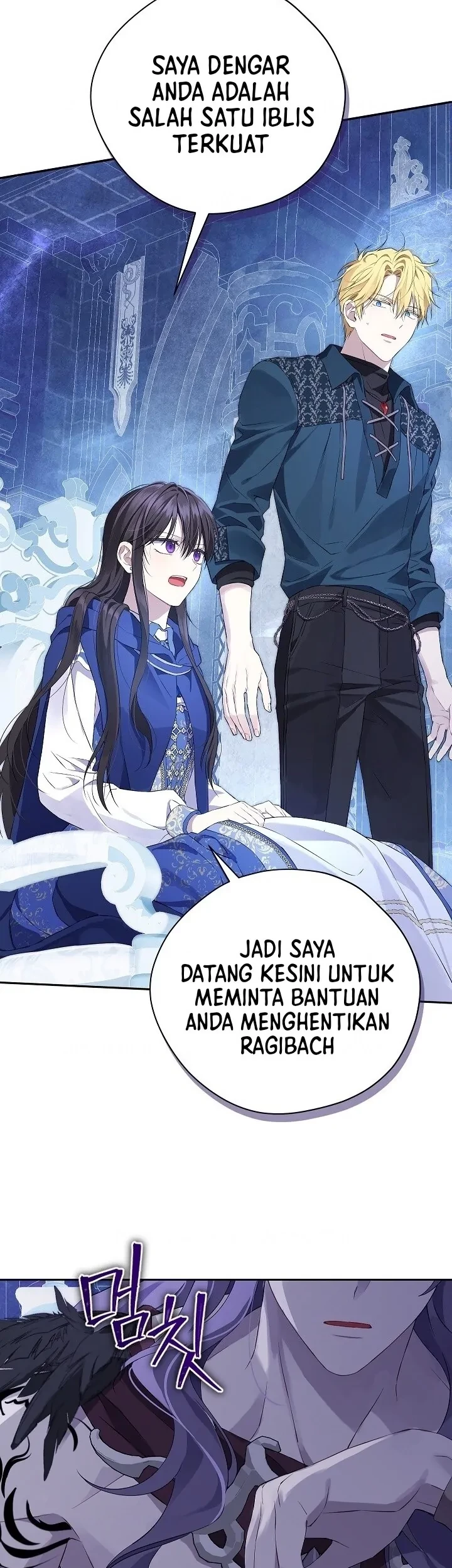 Actually, I Was the Real One Chapter 123 page 19