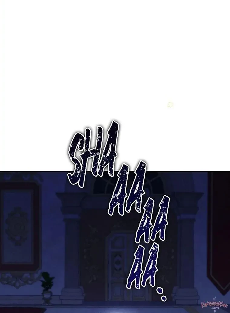 Actually, I Was the Real One Chapter 117 page 36