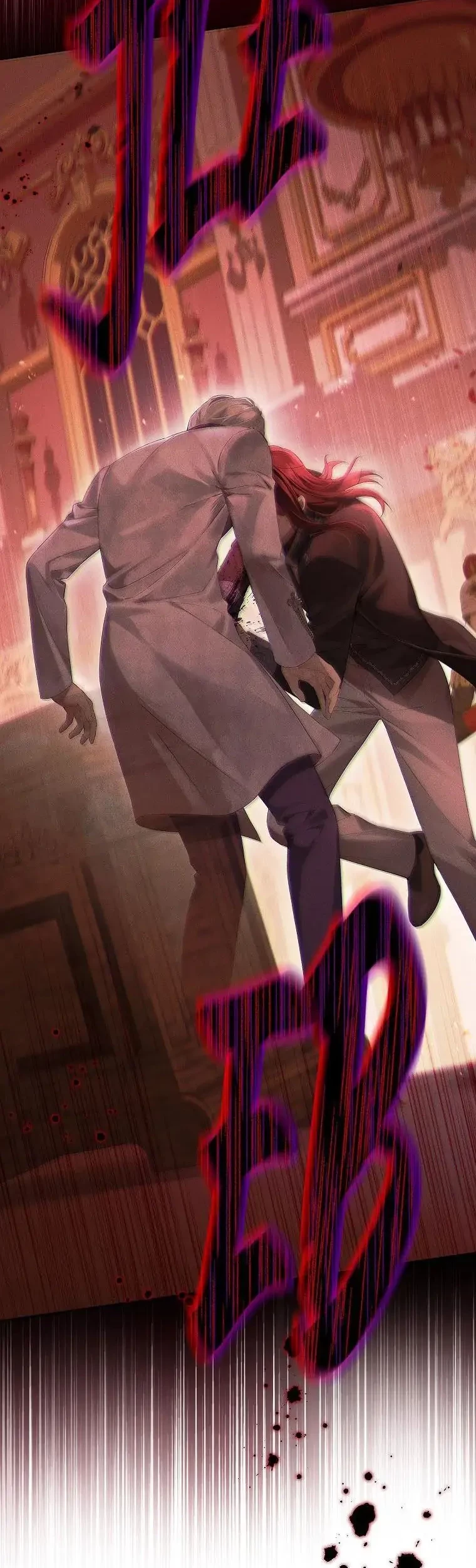 Actually, I Was the Real One Chapter 117 page 47