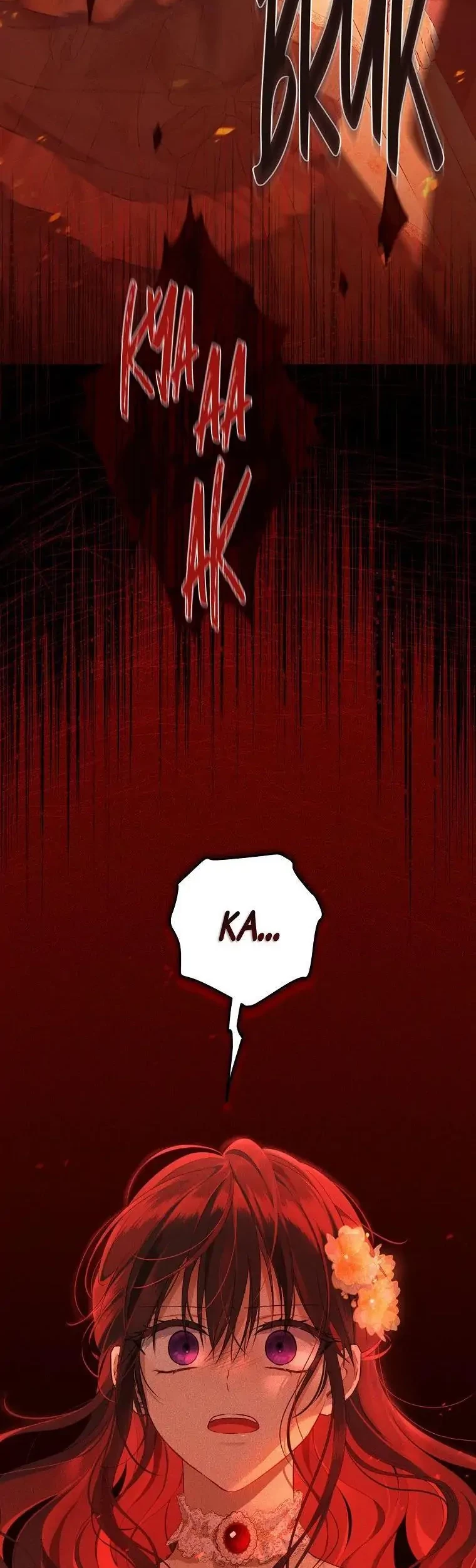 Actually, I Was the Real One Chapter 117 page 53