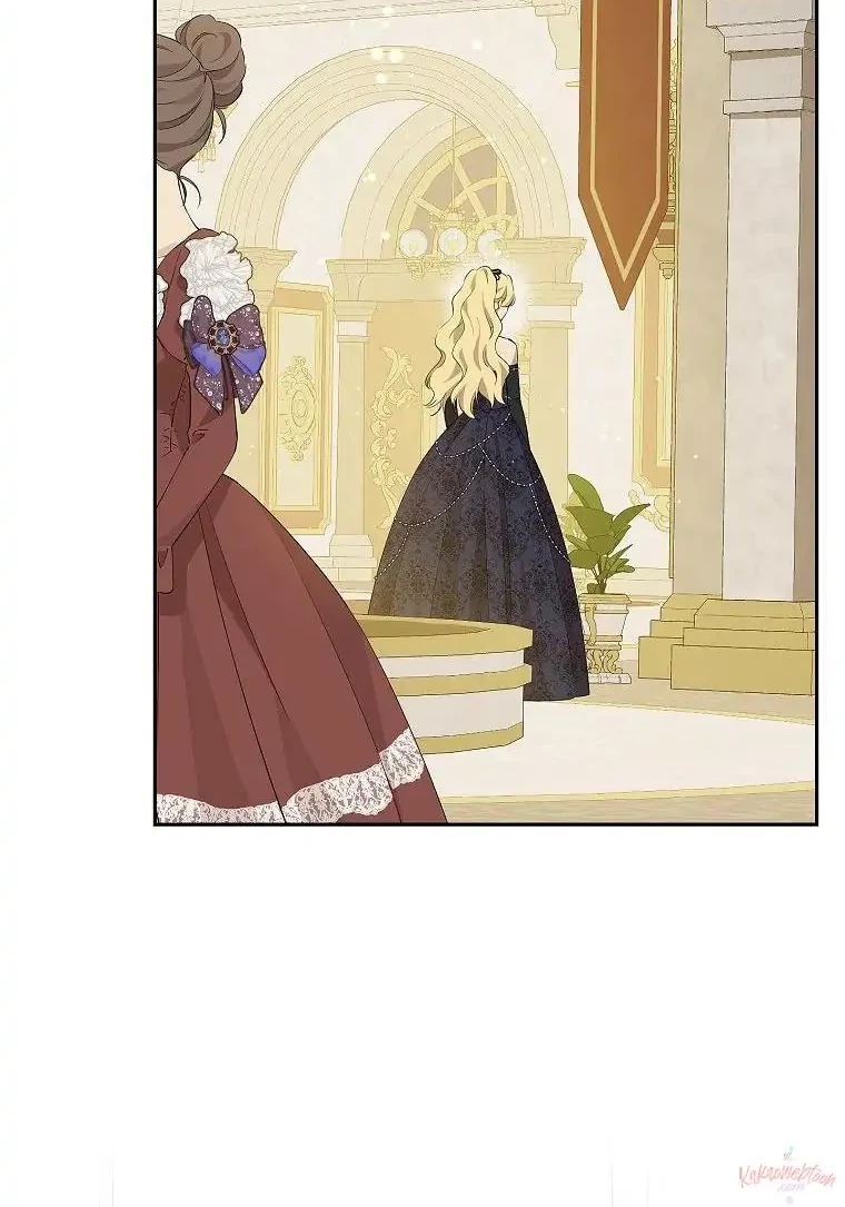 Actually, I Was the Real One Chapter 116 page 27