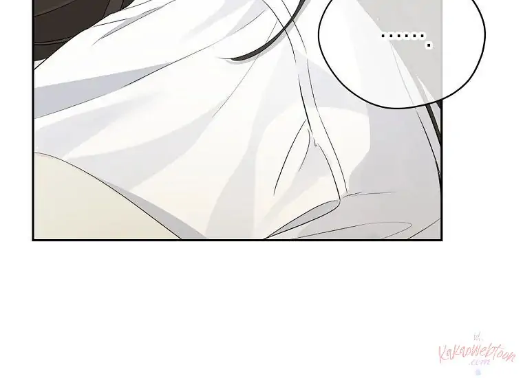 Actually, I Was the Real One Chapter 107 page 23