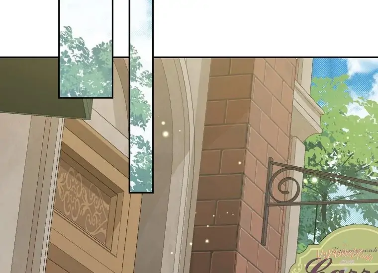Actually, I Was the Real One Chapter 107 page 76
