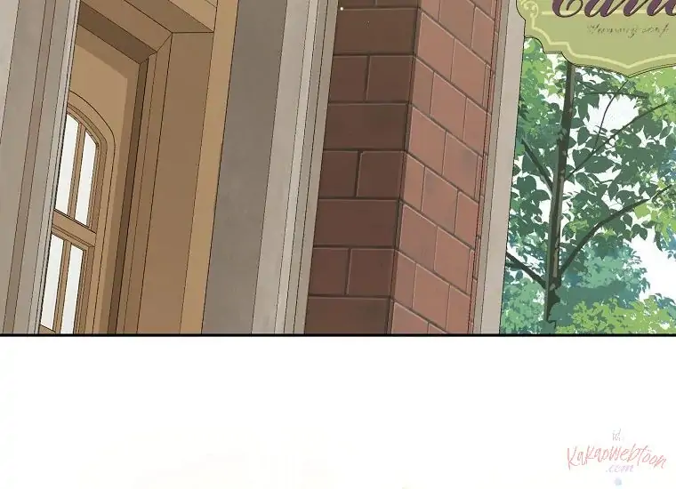 Actually, I Was the Real One Chapter 107 page 77