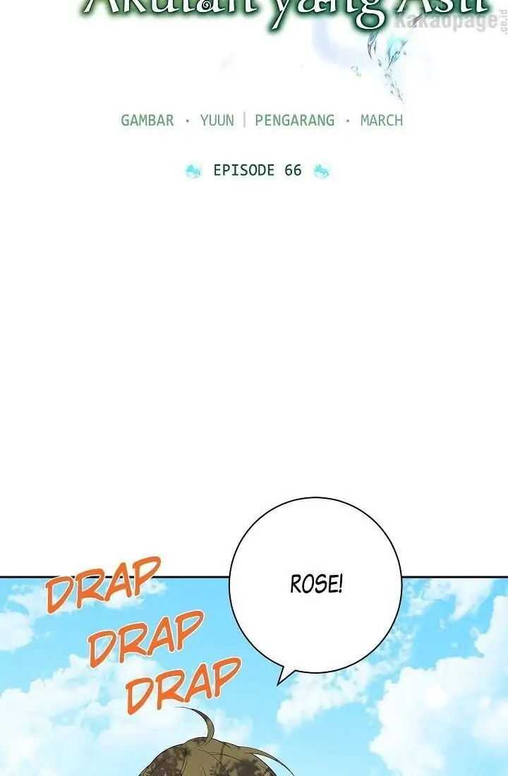 Actually, I Was the Real One Chapter 66 page 12