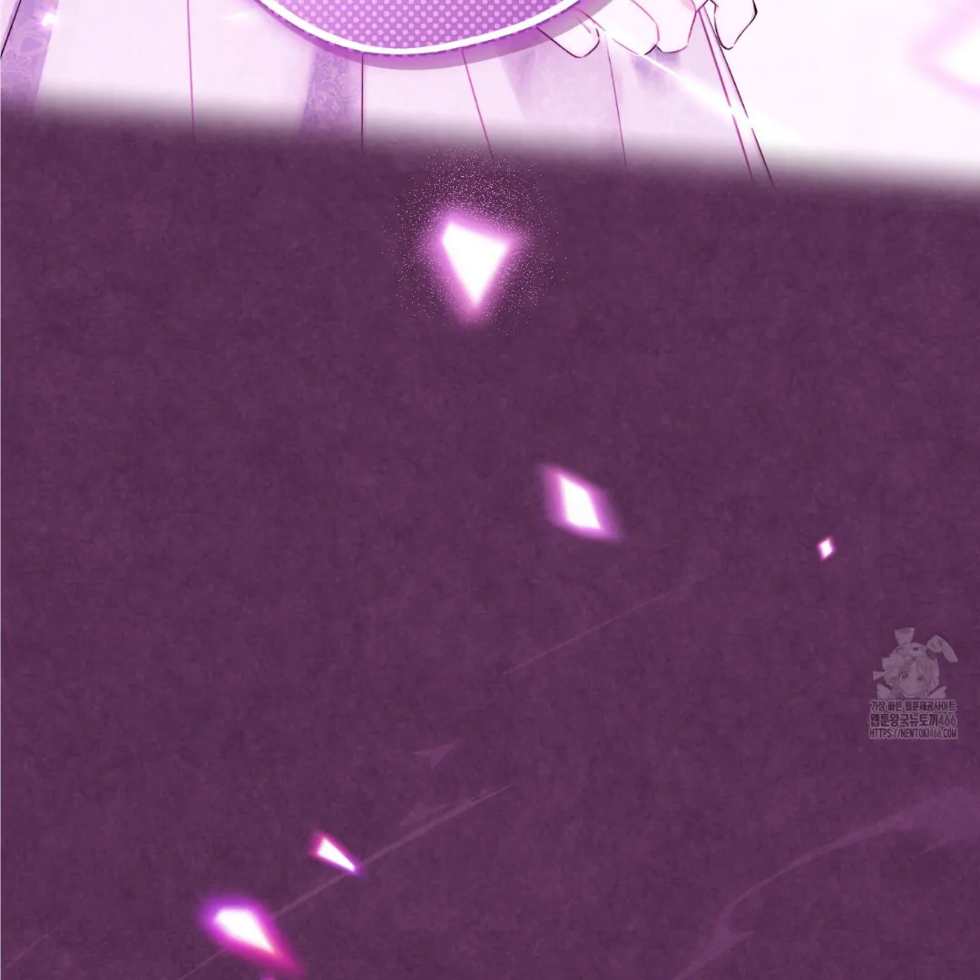 Actually, I Was the Real One Chapter 147 page 111