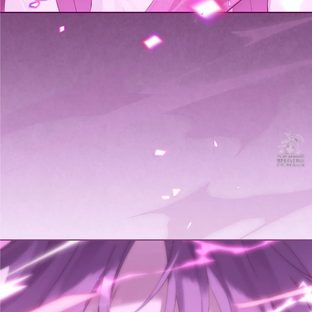 Actually, I Was the Real One Chapter 147 page 114