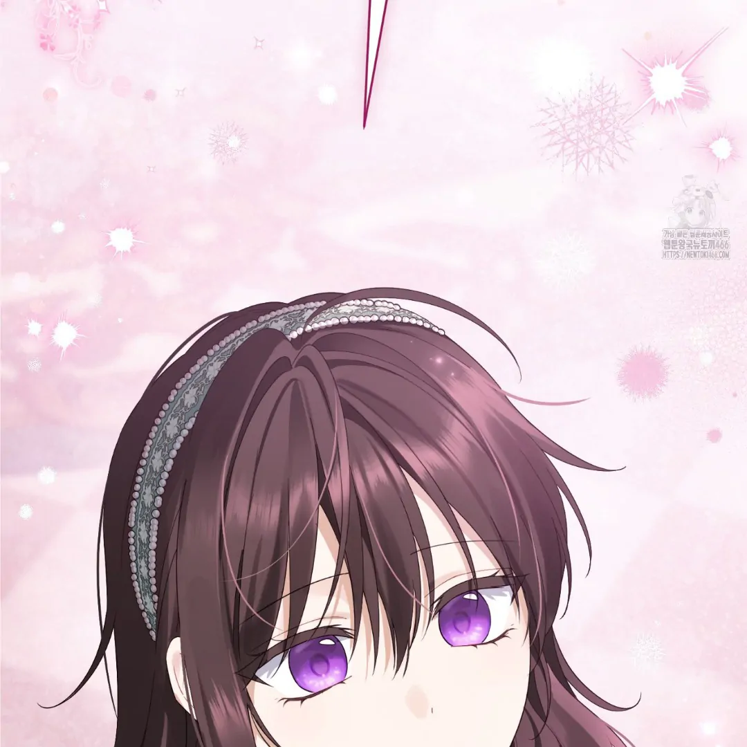 Actually, I Was the Real One Chapter 147 page 123